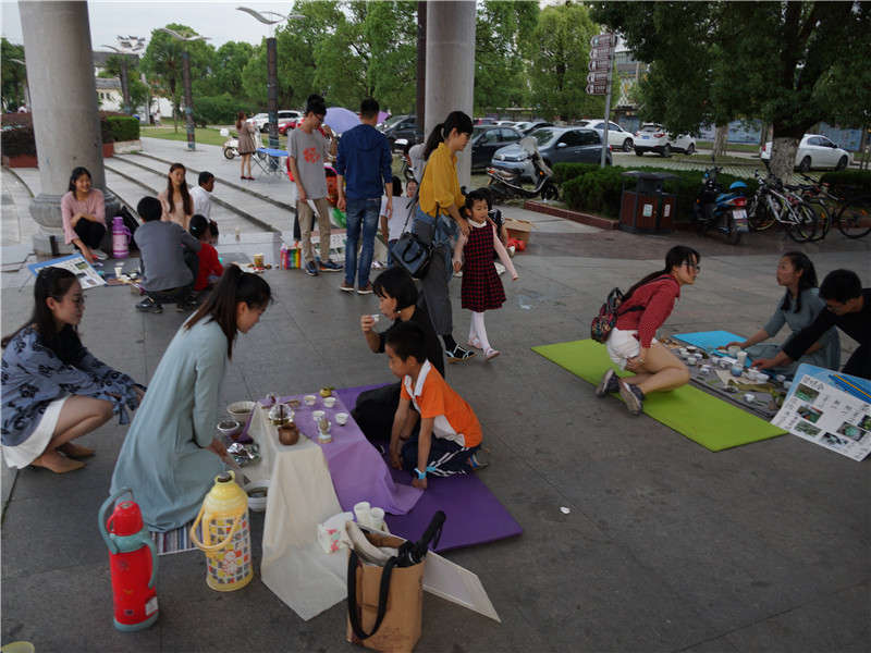 “寸草心”手工春茶品鉴会