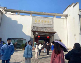 江西婺源茶业职业学院高等职业教育质量年度报告 （2021）