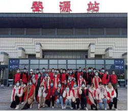江西婺源茶业职业学院高等职业教育质量年度报告 （2021）