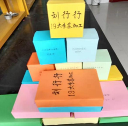 江西婺源茶业职业学院高等职业教育质量年度报告 （2021）