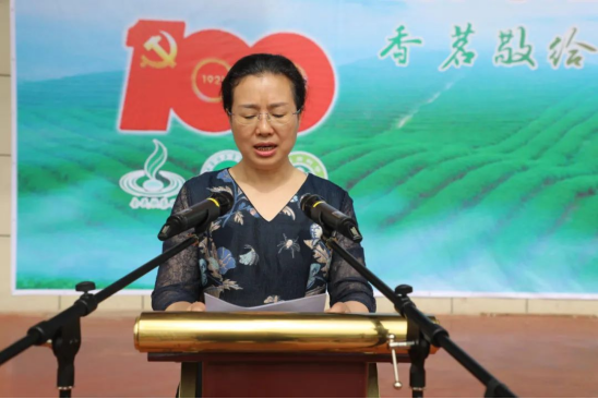 江西婺源茶业职业学院高等职业教育质量年度报告 （2021）