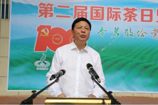江西婺源茶业职业学院高等职业教育质量年度报告 （2021）