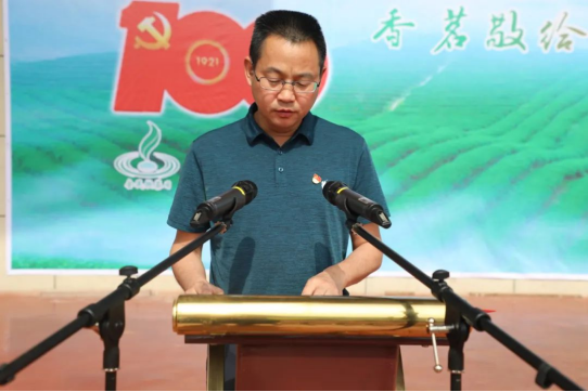 江西婺源茶业职业学院高等职业教育质量年度报告 （2021）