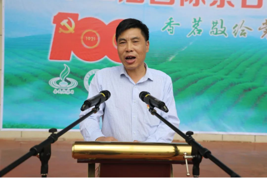 江西婺源茶业职业学院高等职业教育质量年度报告 （2021）