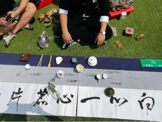 江西婺源茶业职业学院高等职业教育质量年度报告 （2021）