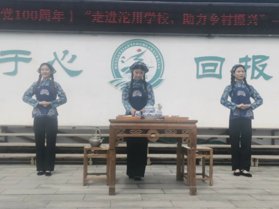 江西婺源茶业职业学院高等职业教育质量年度报告 （2021）