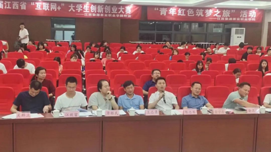 江西婺源茶业职业学院高等职业教育质量年度报告 （2021）