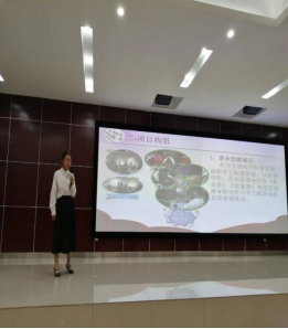 江西婺源茶业职业学院高等职业教育质量年度报告 （2021）