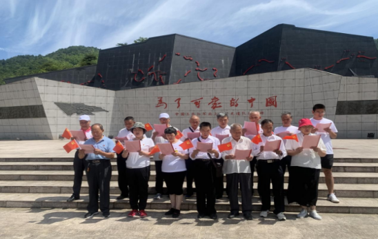 江西婺源茶业职业学院高等职业教育质量年度报告 （2021）