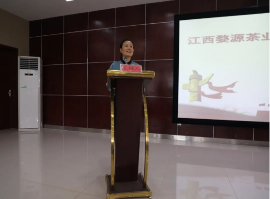 江西婺源茶业职业学院高等职业教育质量年度报告 （2021）