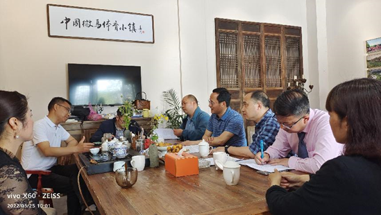 调研交流谋发展，访企拓岗促就业——江西婺源茶业职业学院领导带队赴企业走访调研