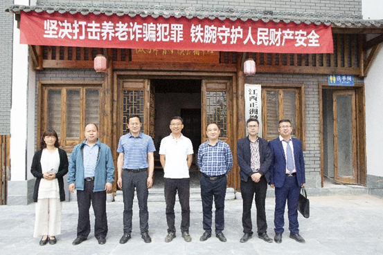 调研交流谋发展，访企拓岗促就业——江西婺源茶业职业学院领导带队赴企业走访调研