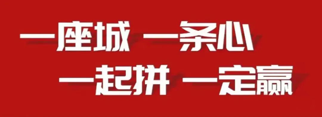 茶职院党委召开理论学习中心组集体学习暨2022年度民主生活会集中学习研讨会