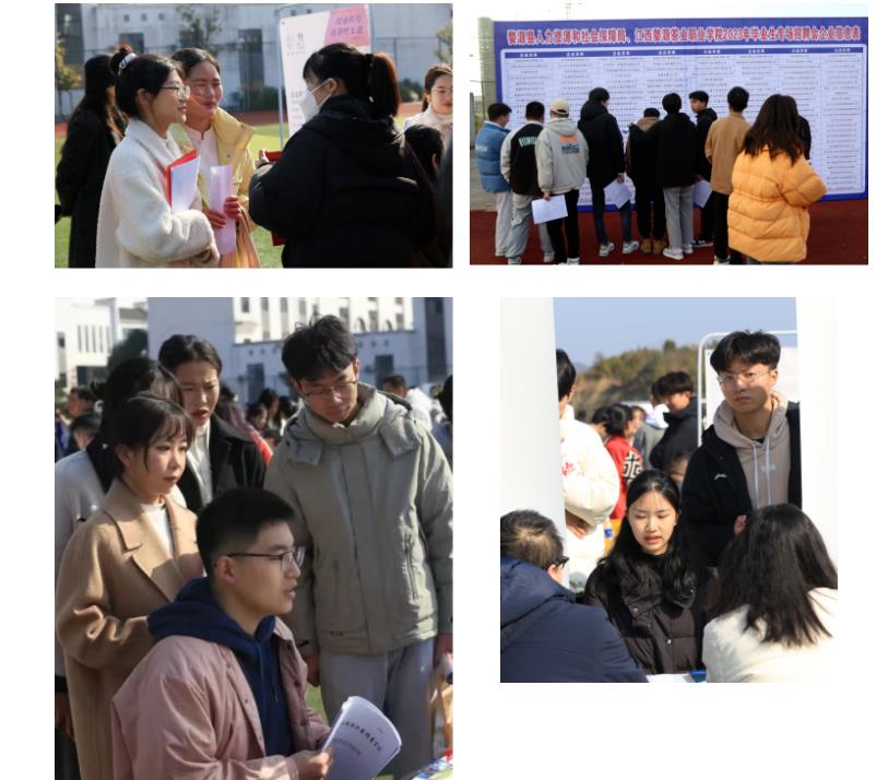 茶蕊绽放，职等你来—江西茶职院举办毕业生专场招聘会