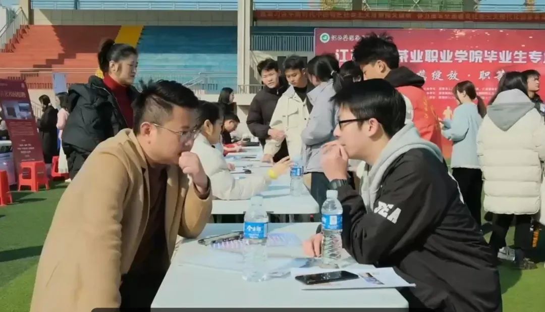 茶蕊绽放，职等你来—江西茶职院举办毕业生专场招聘会