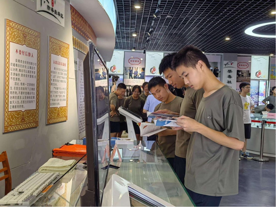 珍爱生命 拒绝毒品——江西茶职院开展禁毒宣传教育主题系列活动